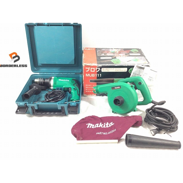 ☆美品 DIY工具2点セット☆ makita マキタ 100V 16mm振動ドリル M816 ブロワ MUB111 電動工具 65004工具