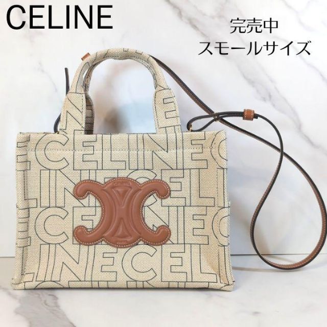 celine - 【新品】セリーヌ　スモール カバタイス  /全面CELINEプリント