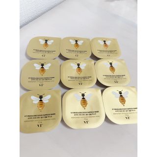 VT COSMETICS PROGLOSS GOLD CAPSULE MASK(パック/フェイスマスク)