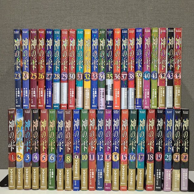 神の雫 全44巻セット | gulatilaw.com