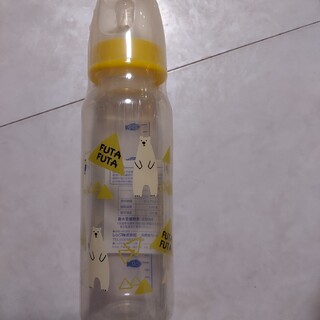 フタフタ(futafuta)のフタフタ futafuta 哺乳瓶(哺乳ビン)