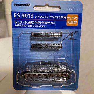 パナソニック(Panasonic)のパナソニック メンズシェーバー替刃 外刃カセット式+内刃セット ES9013(1(その他)