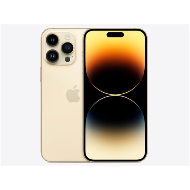 格安の通販 iPhone 12 Pro 256GB ゴールド 当日発送可 家電・スマホ
