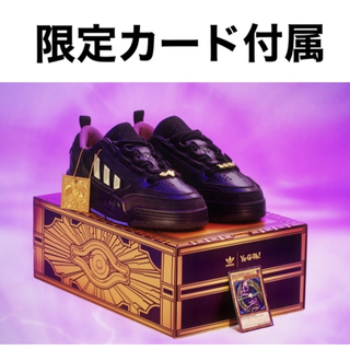 adidas - 遊戯王 × adidas ADI2000 "YUGI’S WORLD" 限定
