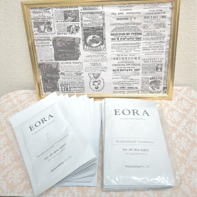 EORA ハンドパック　20枚 コスメ/美容のスキンケア/基礎化粧品(パック/フェイスマスク)の商品写真