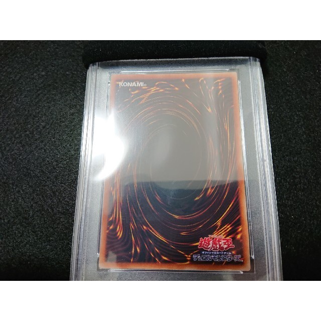 遊戯王 アームド・ドラゴン・サンダー Lv 7 プリズマ PSA10 プリシク エンタメ/ホビーのトレーディングカード(シングルカード)の商品写真