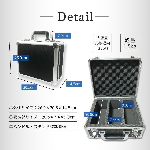 マグネットローダー 保管 アタッシュケース ローダー ストレージ デッキケース