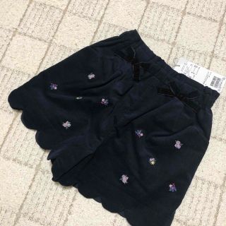 アナスイミニ(ANNA SUI mini)のアナスイミニ　スカラップキュロット(パンツ/スパッツ)