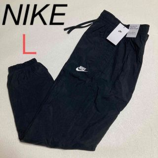 ナイキ(NIKE)のNIKE メンズ　ナイロンパンツ　Ｌサイズ(その他)