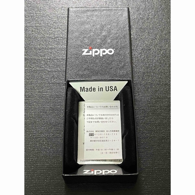 zippo メビウス 限定品 ブルー 希少モデル 2020年製