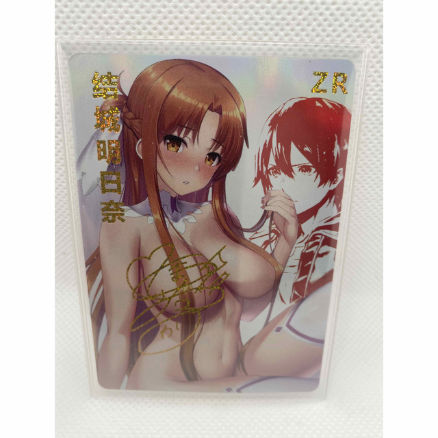 ACG カード サンクリ ZR ソードアート・オンライン 結城 明日奈 アスナ エンタメ/ホビーのアニメグッズ(カード)の商品写真