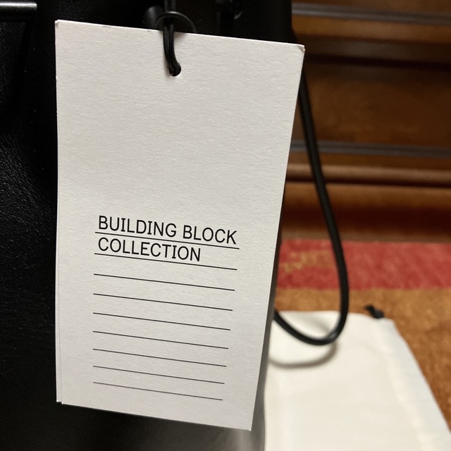BUILDING BLOCK 7