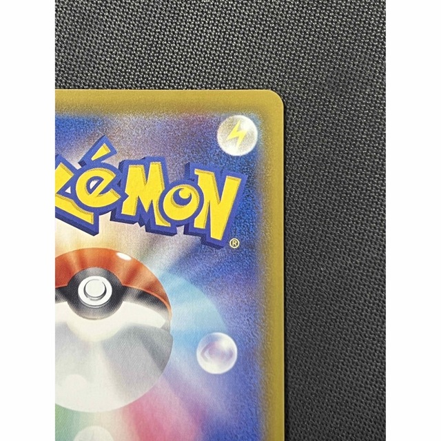 ポケモンカード　ニンフィア vmax sa 美品 3