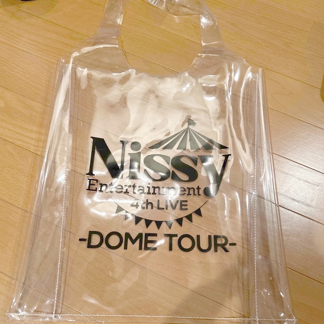 Nissy AAA プレミアムシートグッズ 透明PVCマルシェバッグ 西島隆弘 | フリマアプリ ラクマ