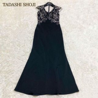 タダシショウジ(TADASHI SHOJI)の美品 タダシショージ ロングドレス 刺繍 レース マーメイド パーティ(ロングワンピース/マキシワンピース)