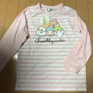 スミッコグラシ(すみっコぐらし)の新品　すみっコぐらし　トップス　130 パジャマ　ルームウェア(Tシャツ/カットソー)