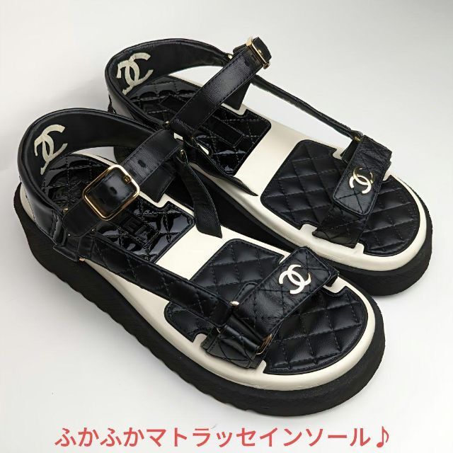 シャネル　CHANEL サンダル37C