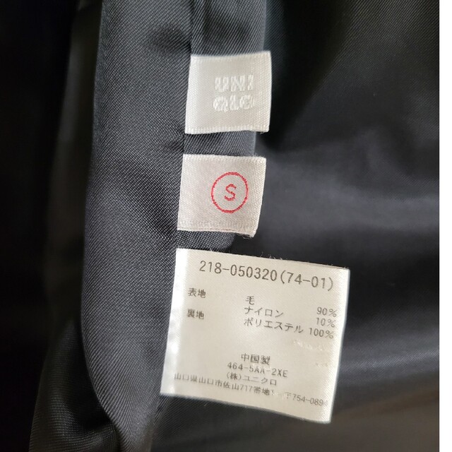 UNIQLO(ユニクロ)のユニクロ　ウールコート　ブラック　S レディースのジャケット/アウター(ロングコート)の商品写真