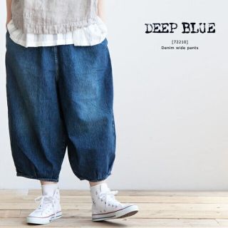 DEEP BLUE - 【DEEP BLUE】ディープブルー ノーカラー デニム