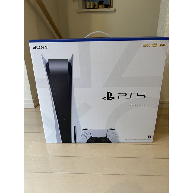 PS5 プレイステーション5【新品未使用未開封】