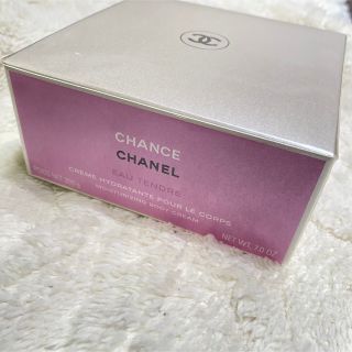 シャネル(CHANEL)のCHANEL💕チャンスオータンドゥル　ボディクリーム(ボディローション/ミルク)