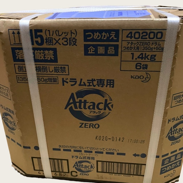 花王(カオウ)の新品/12袋セット　アタックZERO　1400g×12袋　ドラム式専用　詰め替え コスメ/美容のコスメ/美容 その他(その他)の商品写真