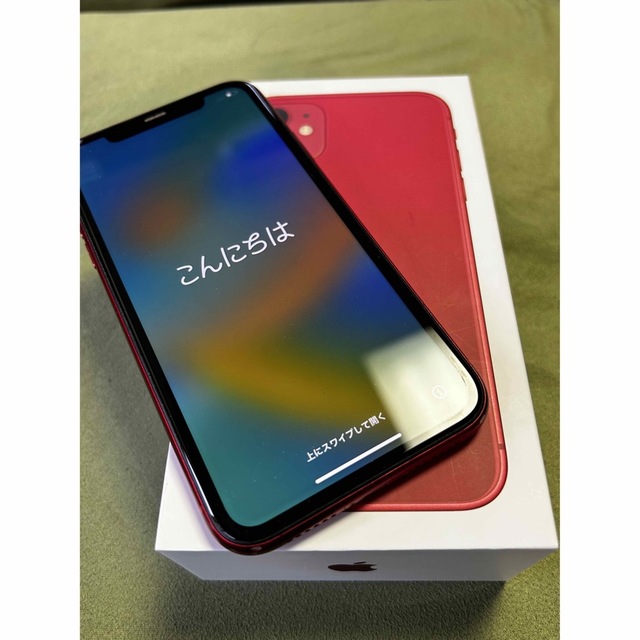 iPhone 11 レッド　128GB 1