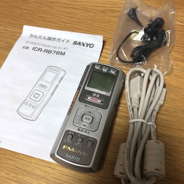 SANYO(サンヨー)のラジオ付デジタルボイスレコーダー　ICR-RB76M スマホ/家電/カメラのオーディオ機器(ラジオ)の商品写真