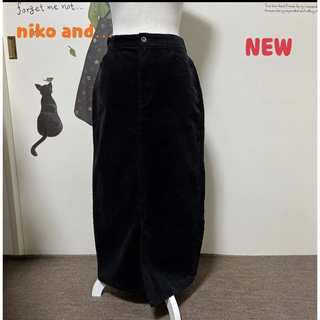 ニコアンド(niko and...)の#941 新品❣️ニコアンド チャコール（ほぼ黒）コーデュロイ スカート(ロングスカート)