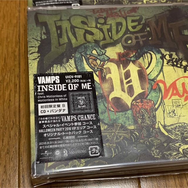 L'Arc～en～Ciel(ラルクアンシエル)のVAMPS INSIDE OF ME 初回限定盤 A.Bセット エンタメ/ホビーのCD(ポップス/ロック(邦楽))の商品写真