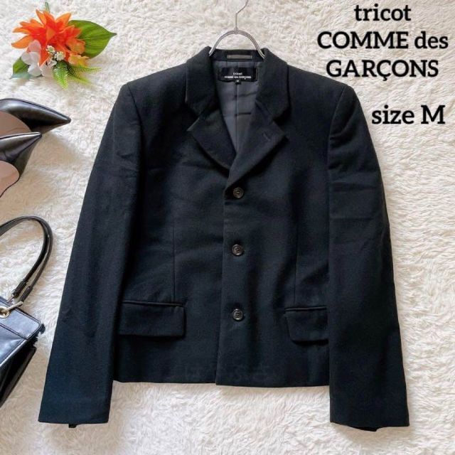 COMME des GARCONS(コムデギャルソン)のtricot COMME des GARÇONS　ウールテーラードジャケット レディースのジャケット/アウター(テーラードジャケット)の商品写真