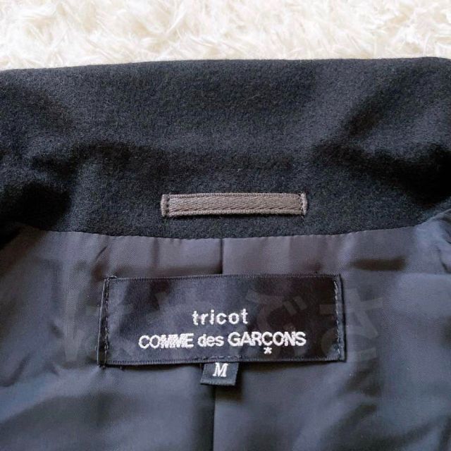 COMME des GARCONS(コムデギャルソン)のtricot COMME des GARÇONS　ウールテーラードジャケット レディースのジャケット/アウター(テーラードジャケット)の商品写真