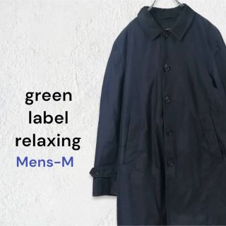 ユナイテッドアローズグリーンレーベルリラクシング(UNITED ARROWS green label relaxing)のgreen label relaxing THINDOWN シン・ダウン 防寒M(ダウンジャケット)