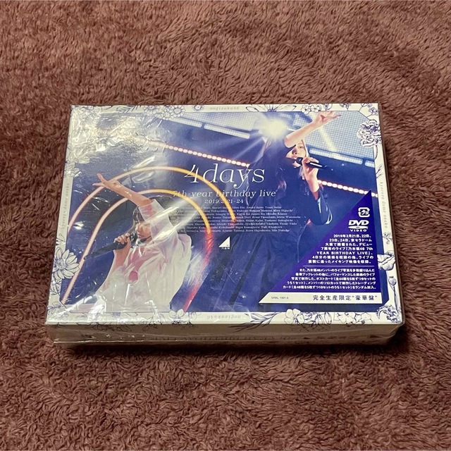 乃木坂46 7th Year Birthday Live【完全生産限定版DVD】 - ミュージック