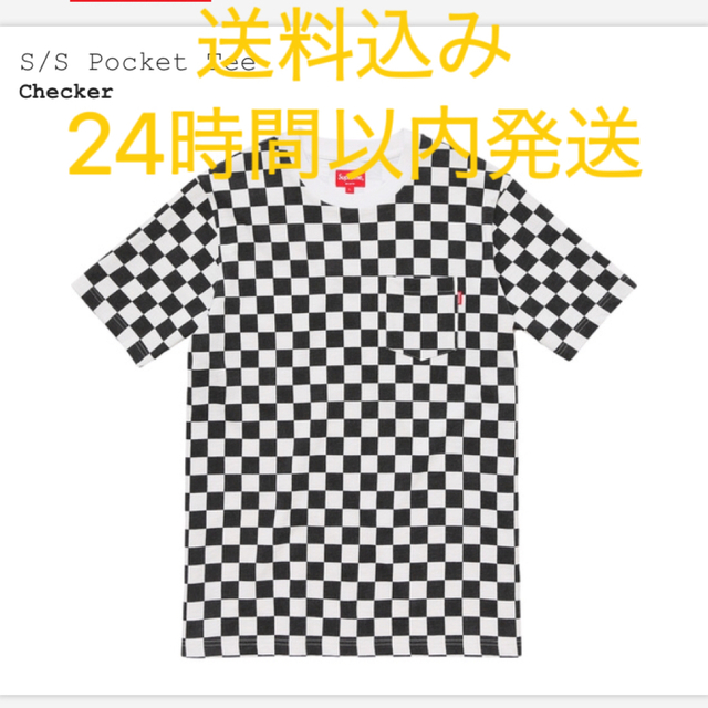 supreme small box tee チェッカー M | www.jarussi.com.br