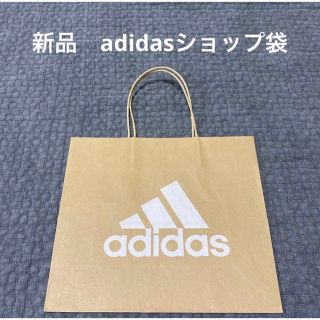 アディダス(adidas)の新品　adidasショップ袋(ショップ袋)