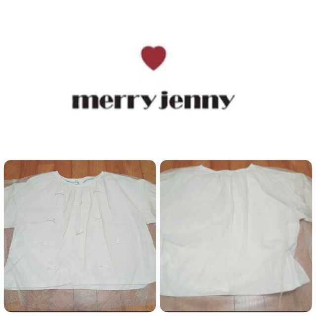 merry jenny(メリージェニー)の♡merry jenny メッシュリボン半袖ティシャツ白ホワイトショート丈レース レディースのトップス(Tシャツ(半袖/袖なし))の商品写真