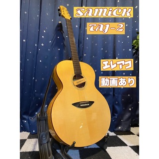 Samick TAJ-2 (エレアコ仕様)(アコースティックギター)