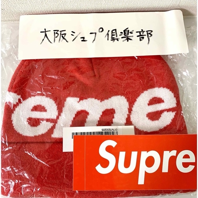 Supreme(シュプリーム)のSupreme Big Logo Beanie ビッグロゴビーニー　赤 メンズの帽子(ニット帽/ビーニー)の商品写真