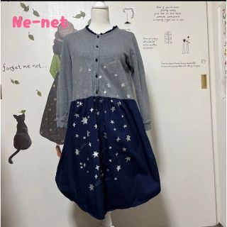 ネネット マキシワンピース/ロングワンピース(レディース)の通販 200点