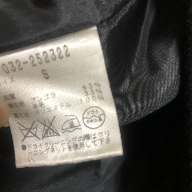PRIVATE LABEL(プライベートレーベル)のプライベートレーベル☆アンゴラロングコート☆黒Ｓファー付き レディースのジャケット/アウター(ロングコート)の商品写真