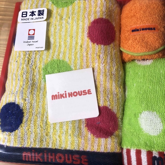 mikihouse(ミキハウス)のタイムセール！ミキハウス　タオルセット　 キッズ/ベビー/マタニティのキッズ/ベビー/マタニティ その他(その他)の商品写真