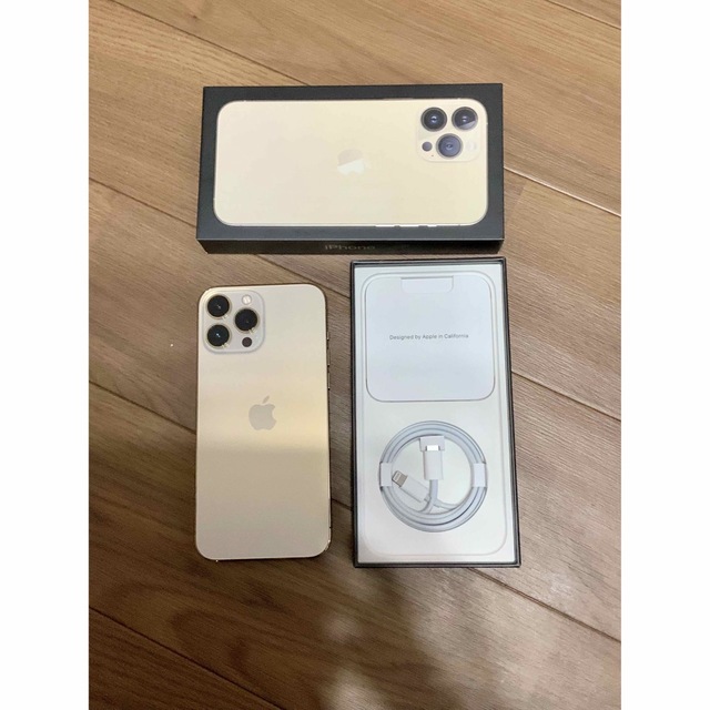 送料無料キャンペーン?】 iPhone 13 Pro Max ゴールド 128 GB