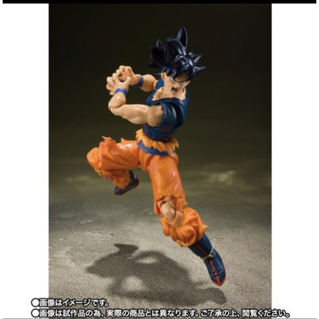 ドラゴンボール(ドラゴンボール)のS.H.Figuarts 孫悟空 身勝手の極意“兆”  ハンドメイドのおもちゃ(フィギュア)の商品写真