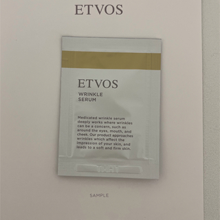 エトヴォス(ETVOS)のエトヴォス　薬用　リンクルセラム　試供品　サンプル(美容液)