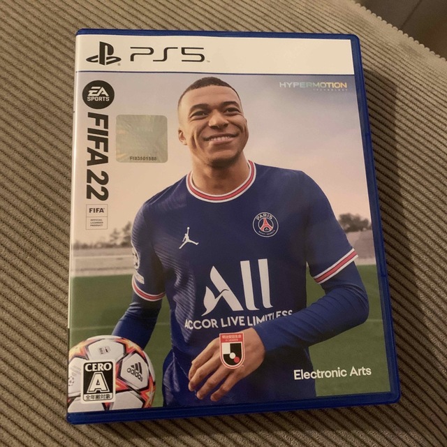 FIFA 22 PS5