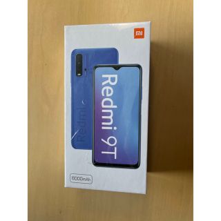 アンドロイド(ANDROID)のXiaomi Redmi 9T カーボングレー(スマートフォン本体)