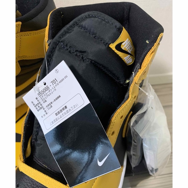 ナイキ AIR JORDAN 1 RETRO HIGH OG POLLEN