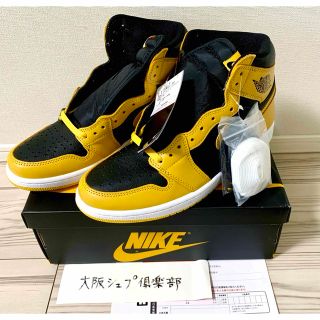 ナイキ(NIKE)のナイキ AIR JORDAN 1 RETRO HIGH OG POLLEN (スニーカー)