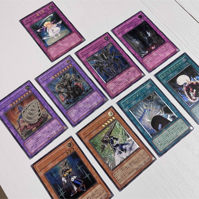 遊戯王(ユウギオウ)の遊戯王 レリーフ おまとめ買い 9枚セット エンタメ/ホビーのトレーディングカード(Box/デッキ/パック)の商品写真